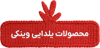 product-title